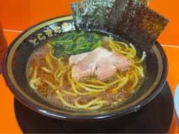 元祖ニュータンタンメン本舗/家系ラーメン〜とらきち家直伝〜さとり家 五反田店