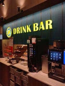 カプリモーネ 北本店