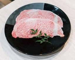 焼肉 遊幻亭