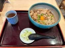尾張屋