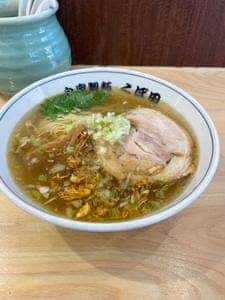 自家製麺 らーめんくぼ田 三ツ境店