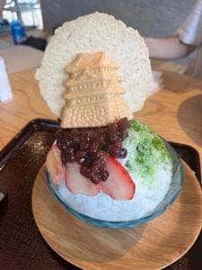 四季彩うどん 華きんとん