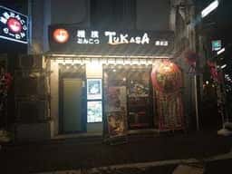 横濱とんこつ TUKASA 蒲田店
