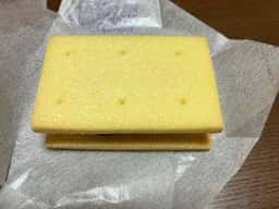 御菓子処 藤むら