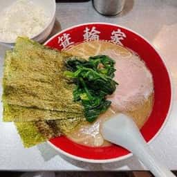 箕輪家