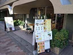 KOGA COFFEE