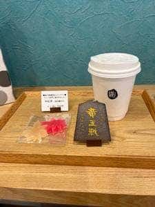 御室和菓子 いと達