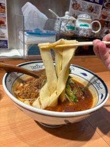 白鹿原ビャンビャン麵 新小岩店