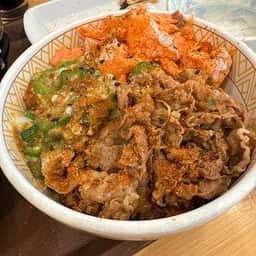 すき家 広島祇園店
