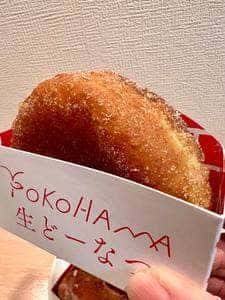 パティスリーストラスブール アトレ川崎店