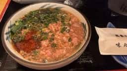 味処 きまっし