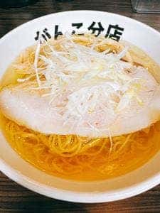 元祖一条流がんこ総本家 相模原分店