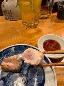 愛媛屋