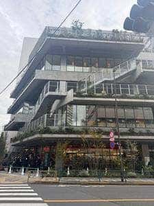鹿港 駒沢店