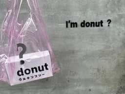 I'm donut？ グルテンフリー