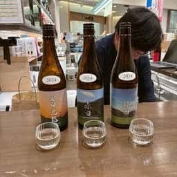 KISSYO SELECT トレッサ横浜店