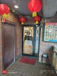 熈宴