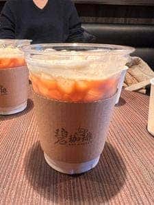 カフェ碧珈琲 AOI coffee