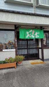 信濃そば