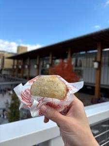 いろは堂 MIDORI長野店