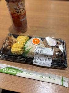 美濃味匠 プライムツリー赤池店