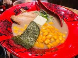 ラー麺ずんどう屋 江南店