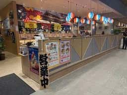 沖縄料理 なんくるないさーと芝浦すしわさび出張所