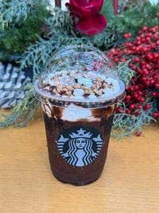 スターバックス コーヒー よみうりランドHANA・BIYORI店