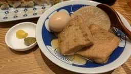 博多食堂いっかく 福岡空港