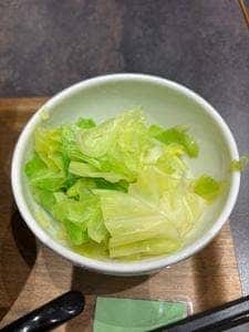 GANPAI