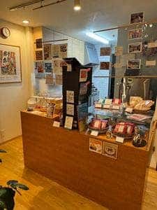Sukeroku Coffee!