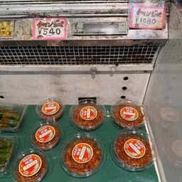 宝食品 朝市アメ横店