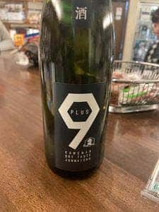 徳永酒店