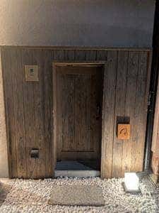 京都 鶏匠つじや 本店