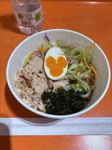 プラズマ・レイズ・ダイナー