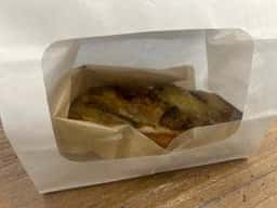 デニッシュ専門店 Laekker