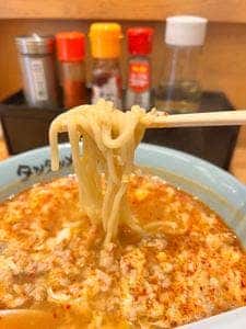 タンタンメン金家 ダイシンお花茶屋店