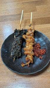 ホルモン宗矩 新世界本店