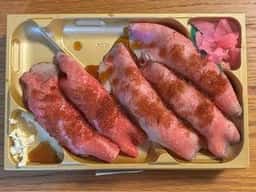 銀座浅伊