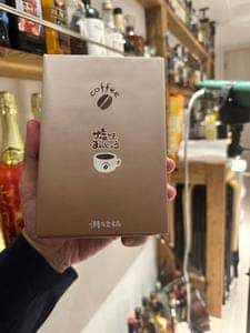 元祖播磨屋 本店
