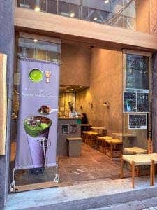 浅草茶屋たばねのし 大阪心斎橋