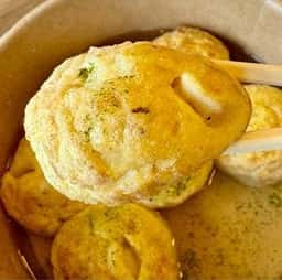 湯けむり処 しかべ焼き