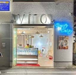 VITO 西新店
