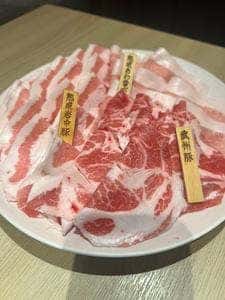 PRETTY PORK FACTORY & KATSU プリポー