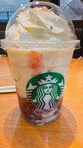 スターバックス コーヒー プレ葉ウォーク浜北店