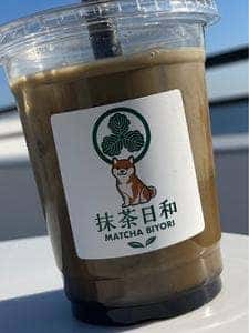 抹茶日和 ひらつかシーテラス店