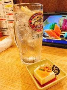 いかり亭 大森店