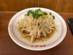 大阪餃子専門店 よしこ 三軒茶屋店