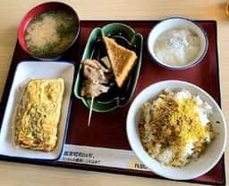 まいどおおきに食堂 花園食堂