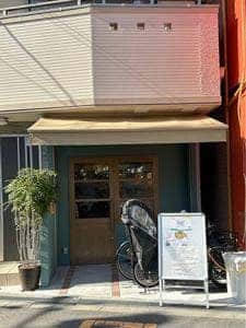 ビリヤニといろいろ なんたら
